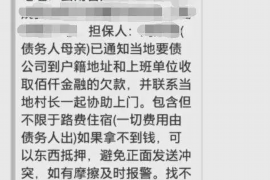 拒不履行的老赖要被拘留多久